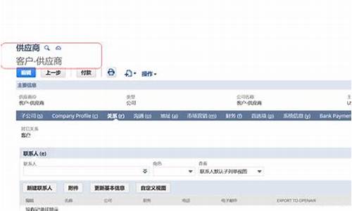 原料药登记号转A之前的能用于生产吗-原料