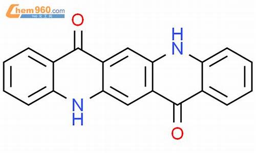 喹吖啶酮英文-喹吖啶酮颜料系列