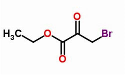 3溴丙酮酸乙酯合成噻唑-3-溴丙酸乙酯