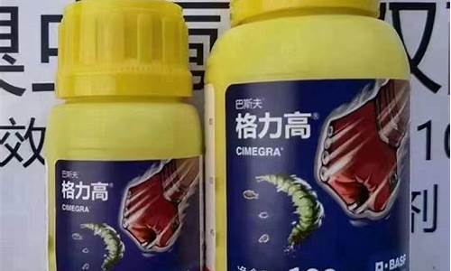 药品上市许可持有人包括原料药企业吗?-对