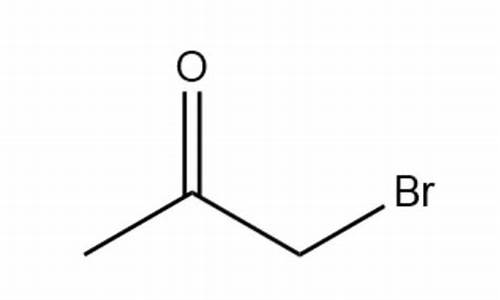 溴丙酮合成羟基戊酮-1溴丙酮与2羟基乙醇