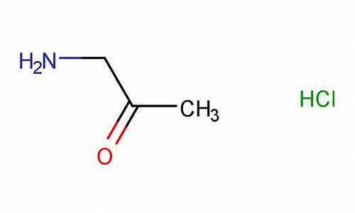 药原料氨基丙酮盐酸盐的合成方法-药原料氨基丙酮盐酸盐的合成方法有哪些