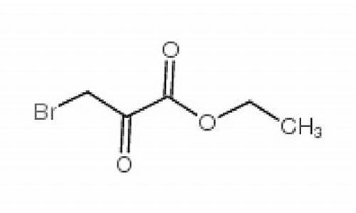 3溴丙酮酸乙酯-三溴丙酮酸乙酯多少钱一吨