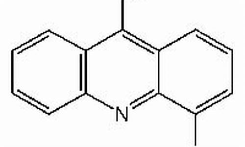 羟基吡啶是什么药-9羟基吖啶