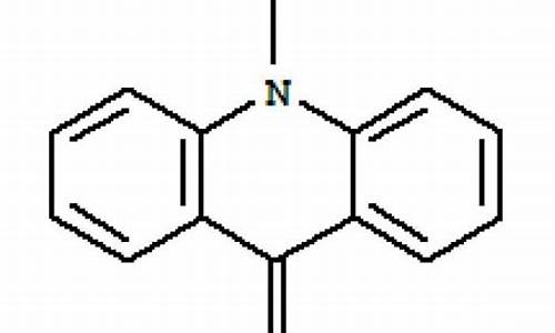 n甲基吖啶酮-甲基嘧啶