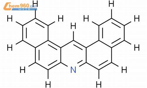 吖啶黄配伍禁忌-吖啶黄激发波长是多少