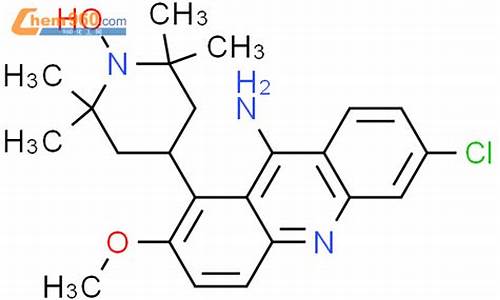 4甲氧基9氨基吖啶是什么级别啊-6-甲氧基-8-氨基喹啉
