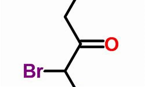 三溴丙烷有几种同分异构体-113三溴丙酮丙酮的作用