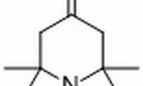 1甲基3甲基4哌啶酮用途有哪些-2,2,6,6-四甲基哌啶