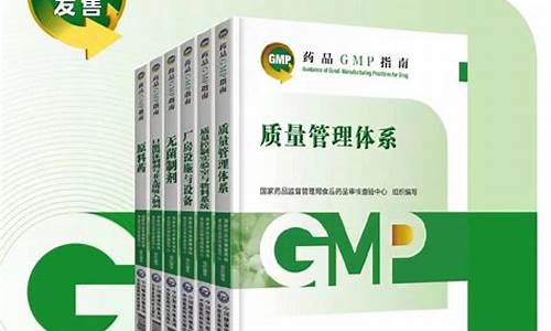 gmp原料药-GMP原料药工厂 分装成检验