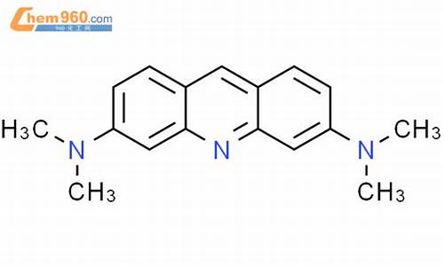 吖啶橙结构特点-吖啶橙结构式