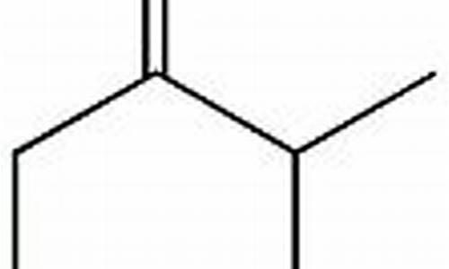 1乙基3甲基4哌啶酮是什么级别-3甲基4乙基3己烯