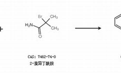 吖啶的合成路线-吖啶结构式