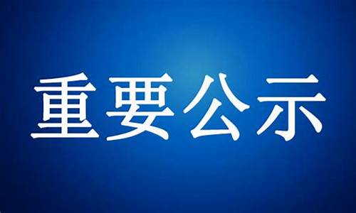 原料药技改项目合成车间装修项目-原料药合成生产车间加热方式