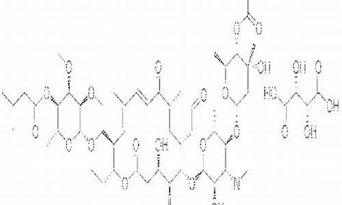 泰乐菌素原料药-泰乐菌素功效